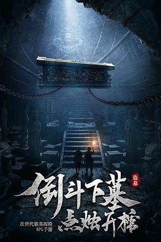 贵州孤儿院在哪里？