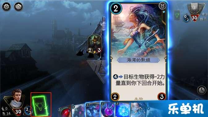 梦幻诛仙