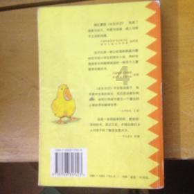 妙鸭相机app下载官网