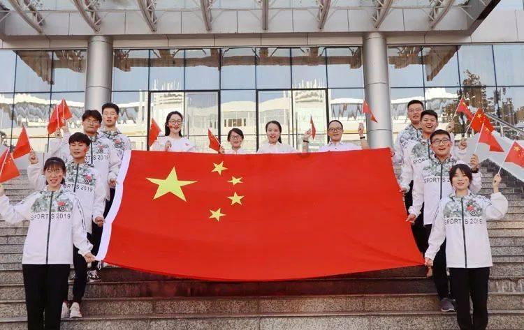 易币付官方网站游戏画面