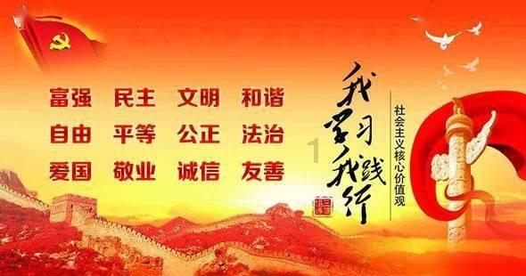 山东黄金:拟103.34亿元收购控股股东子公司所持山东莱州西岭金矿探矿权