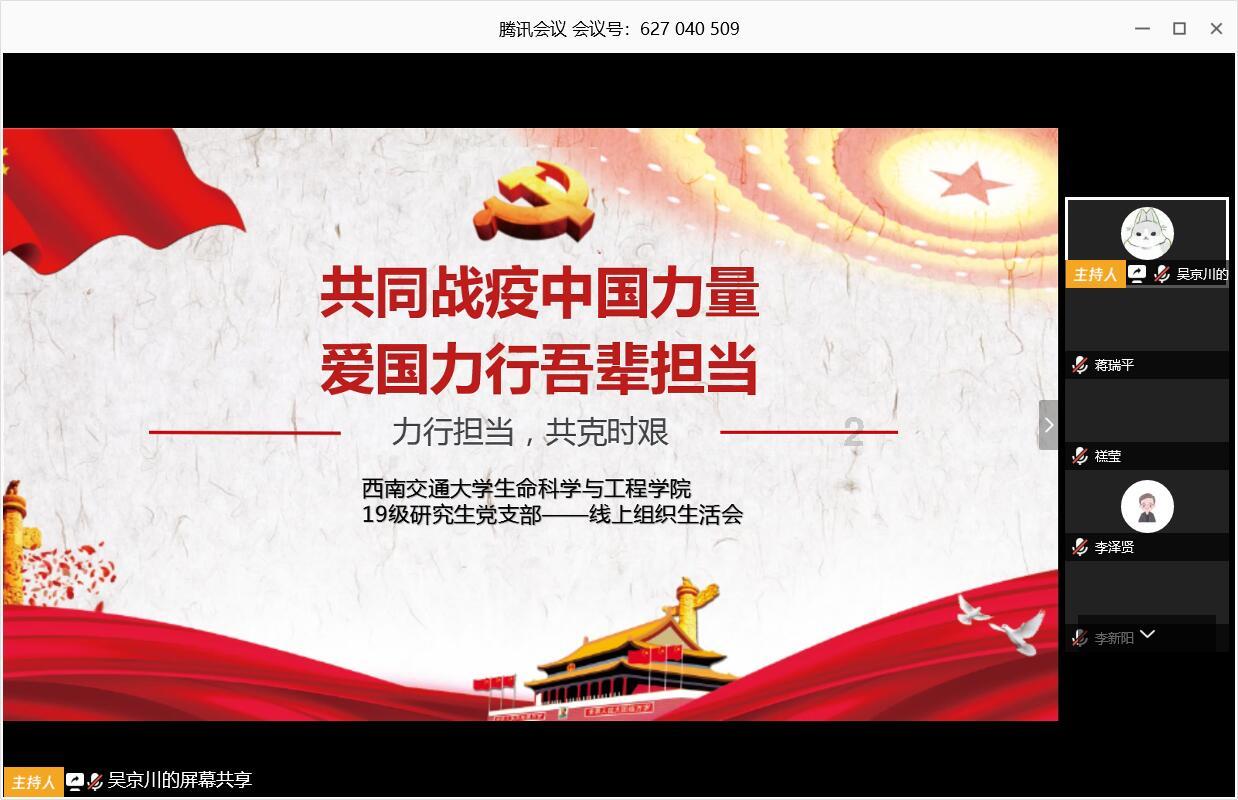 记者:巴萨国王杯出局后,拉波尔塔来到更衣室门口安慰球队