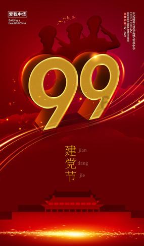 谁会看痣 我左边锁骨的痣是什么意思?-解答疑问、学无止境